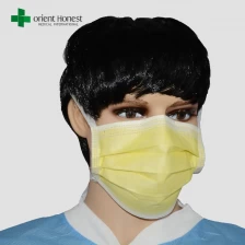 Cina Anti-bakteri masker wajah bedah, masker medis Cleanroom, non woven pemasok masker wajah pabrikan