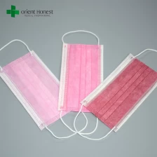 China Breathable medical mouth mask , TYPE IIR dentist masks , disposable facemasks with elastic cord manufacturer