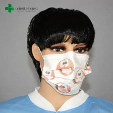 China China best factory for ear-loop cartoon printed medical mask , PP nonwoven child face mask , kids surgical masks manufacturer