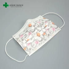 Cina China disposable hygienic medical child face mask wholesale with FDA CE ISO13485 certificates produttore