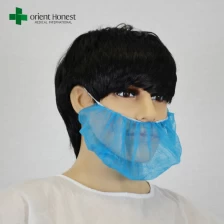 China Chinese exporter for disposable hygiene beard covers , food process mouth and beard cover , wholesale beard masks manufacturer