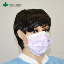 China sala limpa máscara boca cirúrgica, cirurgia três camadas enfrentar máscara, livre de látex máscara facial médica fabricante