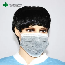 China Einweg-4ply actived Kohlenstoff Gesichtsmaske, Einweg Kohlenstoff Gesichtsmaske, Schutz 4 Lagen Carbon-Gesichtsmaske Hersteller