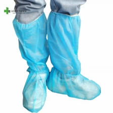 China Disposable non woven boot cover medical manufacturer manufacturer