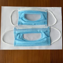 China Disposable visible mouth lip reading see through 3 layer disposable deaf face mask manufacturer