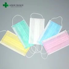 China Plant for cleanroom face-masks , disposable non woven mask , anti-dust masks manufacturer