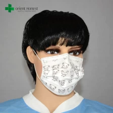 Cina Tunggal digunakan anak-anak kartun masker wajah, masker bedah keren, kustom dicetak masker medis pabrikan