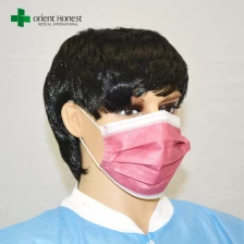 ประเทศจีน ประเภท IIR นอนวูฟเวนทางการแพทย์พอกหน้าทิ้งหน้ากากปากทิ้งทิ้งผ่าตัดใบหน้าโรงงานหน้ากาก ผู้ผลิต