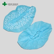 China disposable nonwoven shoe cover,nonwoven printed shoe cover,anti skid nonwoven printed shoe cover manufacturer