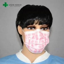 China latex free children surgical face mask , non woven face mask with cartoon printing , funny dental face mask manufacturer