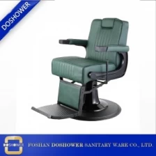 China China Doshower spa treatments electric beauty facial chair with wholesale electric facial bed white massage table for spa salon manufacturer