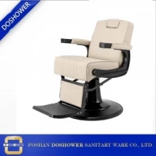 China Chnia Doshower adjustable footrest provides with vibrating back and seat massage for barber chair supplier manufacturer