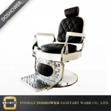 Китай Doshower шампунь бассейна парикмахерская тяжелый дежурный парикмахерский стул для продажи производителя