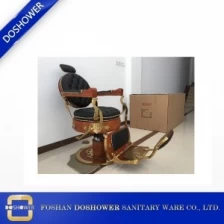 China Doshower vintage kappersstoel te koop met kappersstoel in oud-schoolstijl voor kapsalon fabrikant