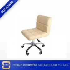 Çin Teknisyen dışkı manikür teknisyeni sandalye satılık tırnak müşteri koltuğu DS-C1 üretici firma