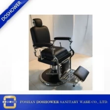 China best barber chair for hair salon shop vintage barber chair wholesale manufacturer