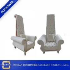 الصين كرسي رخيصة الملك العرش مسمار صالون الفاخرة العرش سبا باديكير الكراسي DS-Queen E الصانع