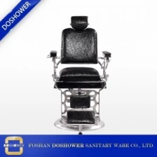 Китай парикмахерская мебель с парикмахерской стул оптом фабрики фарфора DS-T255 производителя
