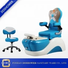 China kid pedicure spa chair with kid salon chairs of spa massage for children manufacturer china DS-KID C manufacturer