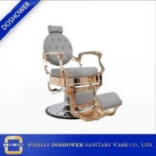 中国 サロン理髪店の椅子のヴィンテージの理髪椅子サプライヤーゴールドビンテージバーバーチェアのためのサプライヤー メーカー