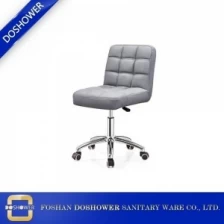 中国 卸売ペディキュアスツールと車輪ペディキュアスツール椅子調節可能なペディキュア足スツール中国DS-C11 メーカー