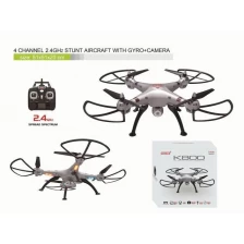 China 2.4GHz 4CH Stunt RC Quadcopter  Aircraft  With GYRO +720P Camera+2G memory card SD00328151 manufacturer