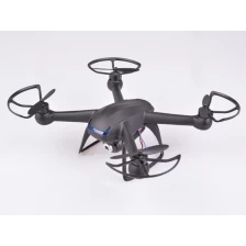 China 2.4GHz RC Quadcopter With HD 2.0MP Camera & 2GB Memory Card manufacturer