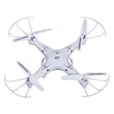 China 2.4GHz RC Quadcopter With Protective Guide manufacturer