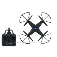 China 2016 New arriving! BIG Size RC drone with 5.0MP HD Camera drone professional With Altitude Hold manufacturer