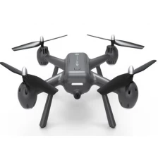 China 2019 Singdatoys 2.4G GPS RC Drone with 1080P Wifi Camera Follow Me Function manufacturer