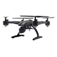 China FPV Drone With 2.0MP Camera High Hold Mode RC Quadcopter With Set high And Headless Mode manufacturer
