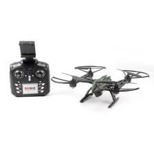 Cina New Arriving!  2.4G WIFI Quadcopter With 0.3MP Camera High Hold Mode RTF Upgraded From 509W produttore