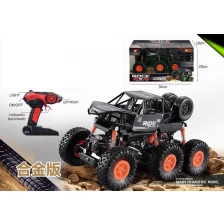 中国 Singda Toys最新2019 1:16 6WD合金RC岩石履带式卡车 制造商