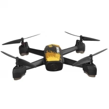 China singda GPS drone with wifi real-time manufacturer