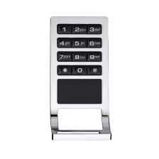 China Keyless Electronic Digital Keypad Cabinet Lock DH-113YA manufacturer