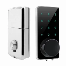 China Smart keypad rfid door lock with APP DH-110B manufacturer