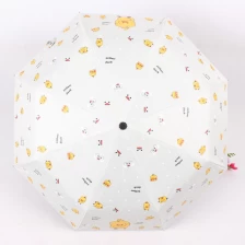الصين 2020 Hot sale high quality custom pongee fabric 3fold umbrella promotional rain umbrella manual open الصانع