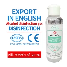 China 75% Alcohol Gel  Hand Sanitizer Gel Antibacterial Alcohol Hand Sanitizer Gel 100ml Wash Disinfectant Hersteller