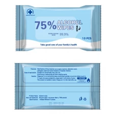 China Alcohol Wipes 75% Alcohol Cotton Pads Disposable Wash Sterilization Wet Wipes Virus Protection fabrikant