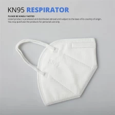 中国 防病毒粉尘可回收热销50件/袋kn95防护可回收面罩kn95口罩 制造商