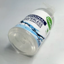 porcelana Gel Antibacterial Alcohol  75% Alcohol Gel  Hand Sanitizer Hand Sanitizer Gel 250ml Wash Disinfectant factory OEM fabricante