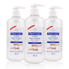 Chine Hand Sanitizer Gel Antibacterial Alcohol Hand Sanitizer Gel Wash Disinfectant 75% Alcohol Gel  500ml fabricant