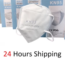 중국 바이러스 Facemask 5 가닥 Earloop 가면 KN95에 뜨거운 판매 중국 보호 제조업체