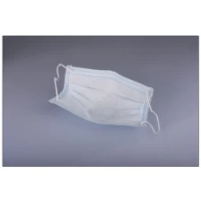 Китай Medical Use Nonwoven Disposable 3ply Medical Surgical  Face Masks With CE certification производителя