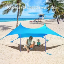 الصين UV 50+ Stretch Beach Sun Shade Tent الصانع