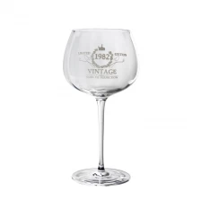 Cina Logo personalizzato da 455 ml Vino regalo di nozze fatto a mano a costine in cristallo senza piombo Gin Tonic ondulazione in vetro con palloncino Copa De Vino produttore