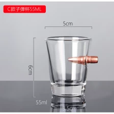 China Hot selling bullet embed 2oz shot glass whiskey glass 16oz pint beer glass beer glass mug wine glass fabricante