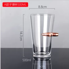 China Wholesale Bullet Golf Ball Embedded 16oz Pint Beer Glasses manufacturer