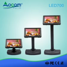 China (LED700) Ondersteuning gesplitst scherm 7 inch POS LED-klantendisplay fabrikant