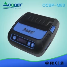 China (OCBP -M83) 3-Zoll-Industrial Grade Bluetooth Thermo-Etikettendrucker mit Quittungsdrucker Hersteller